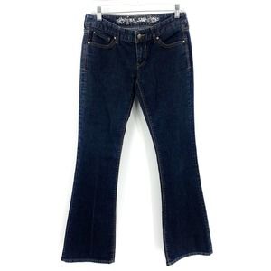 Express Jeans Stella Regular Fit Low Rise Bootcut - image 1